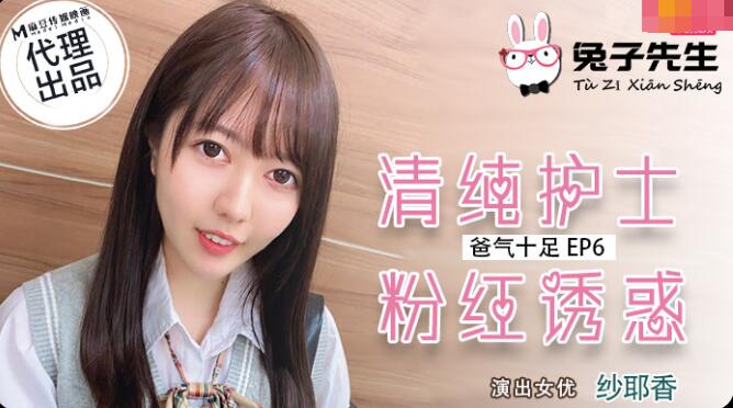 91色噜噜狠狠色婷婷韩国一区-全集无删减版BT种子下载