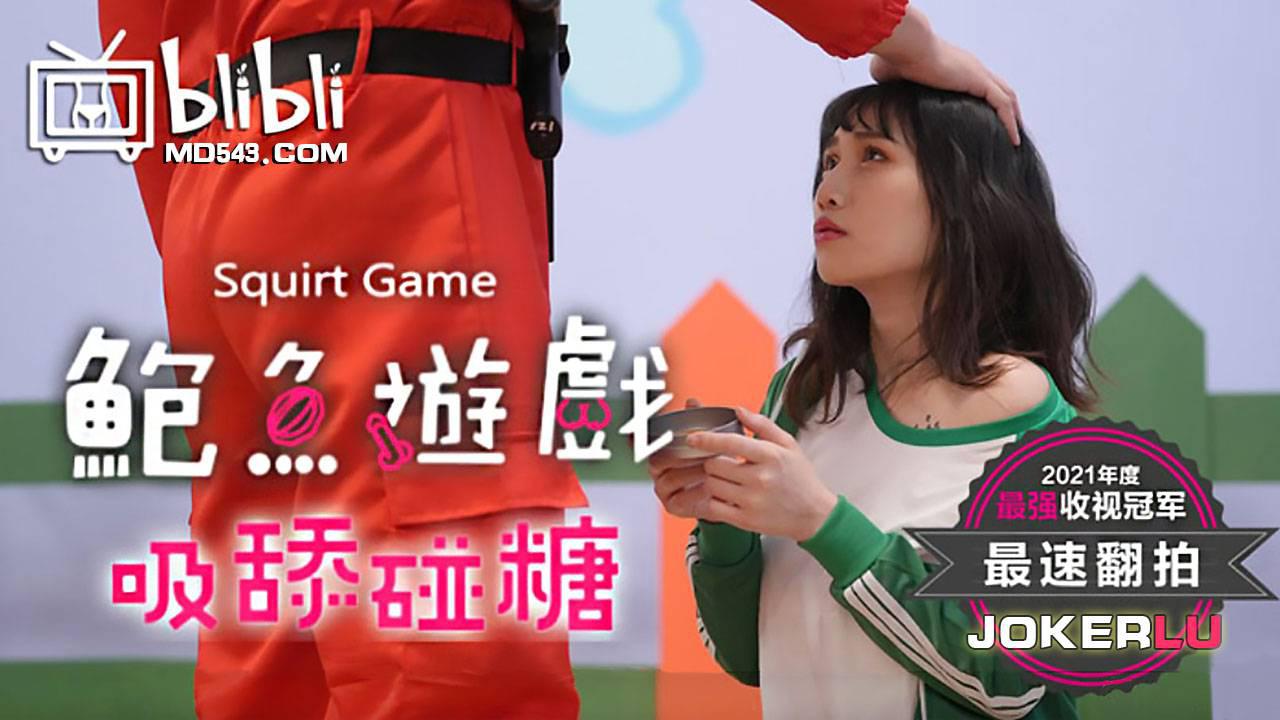 美女草逼逼-免费追剧免费完整版高清