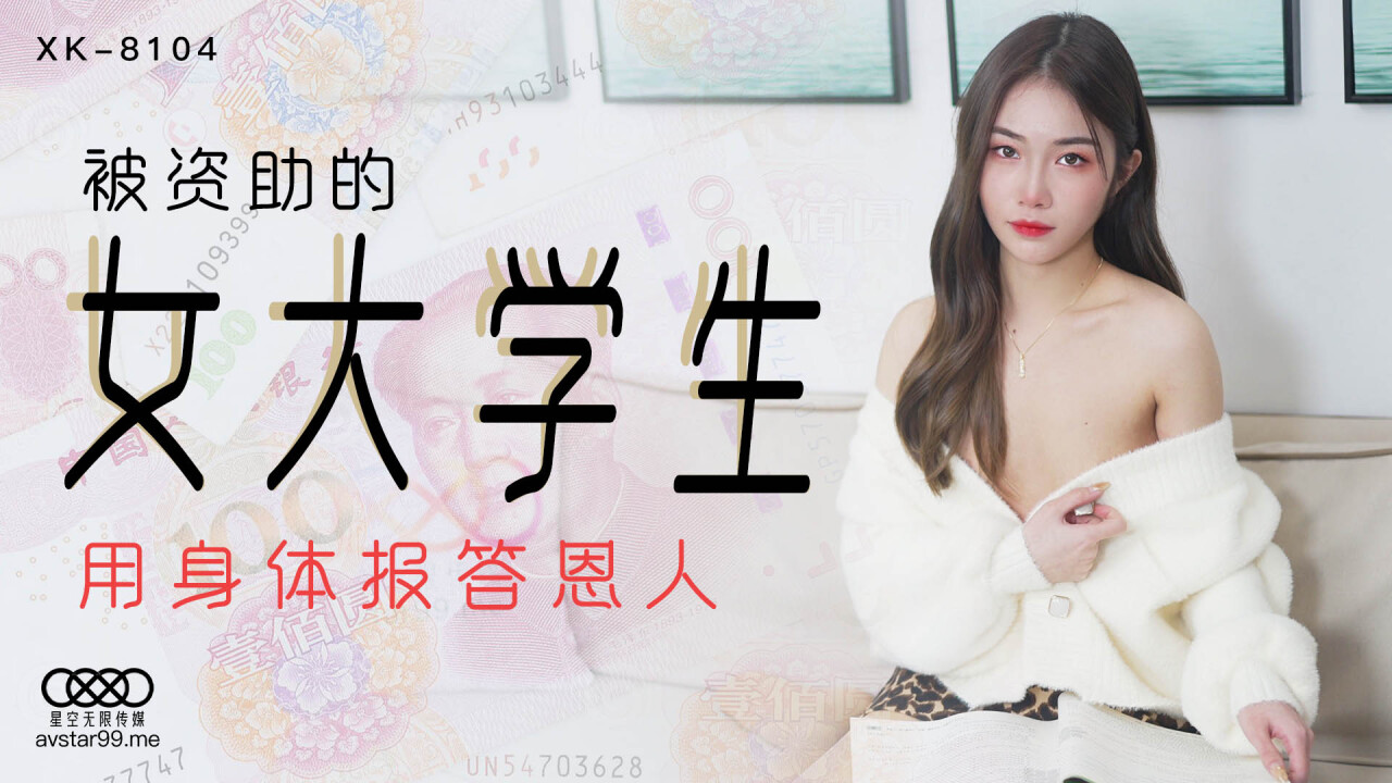 酒店双飞无码 下载-不卡美剧电影完整版在线观看