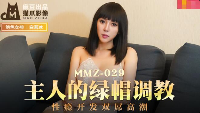 大胸莹莹被老头糟蹋一言不发-日韩资源西瓜视频免费观看