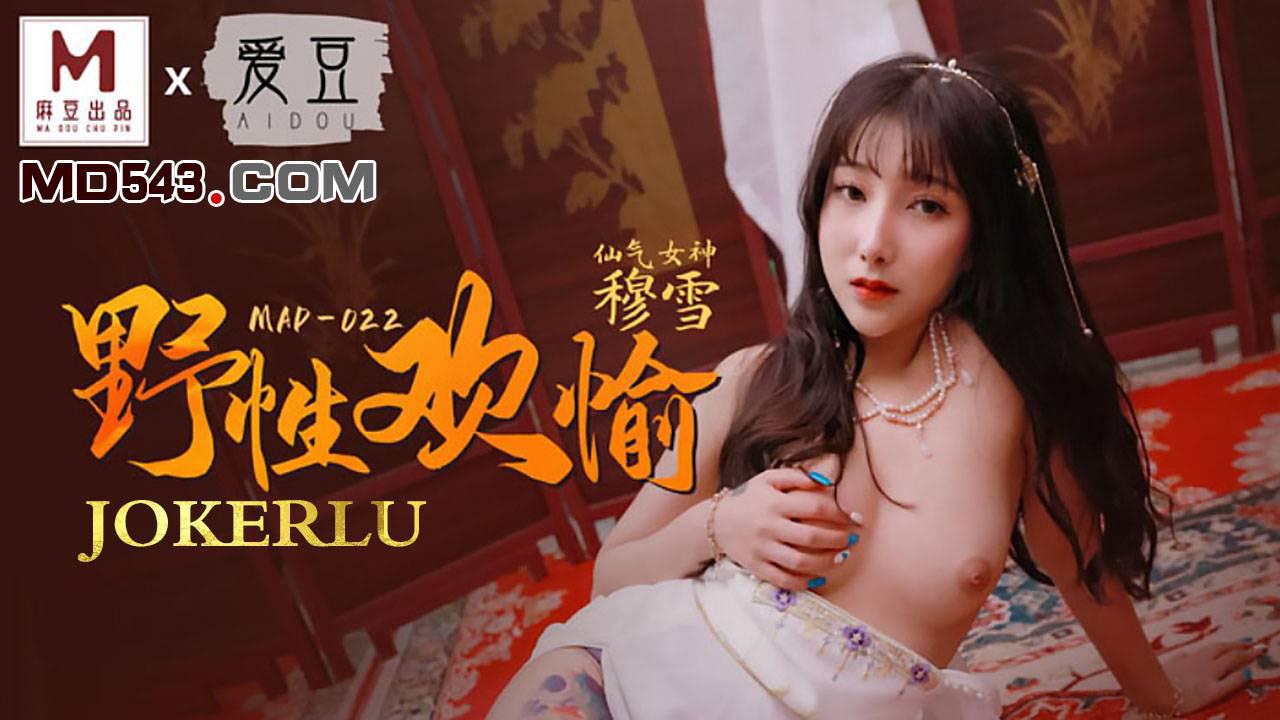 婬乱人妻被快递员玩弄-80s电影天堂完整版在线观看