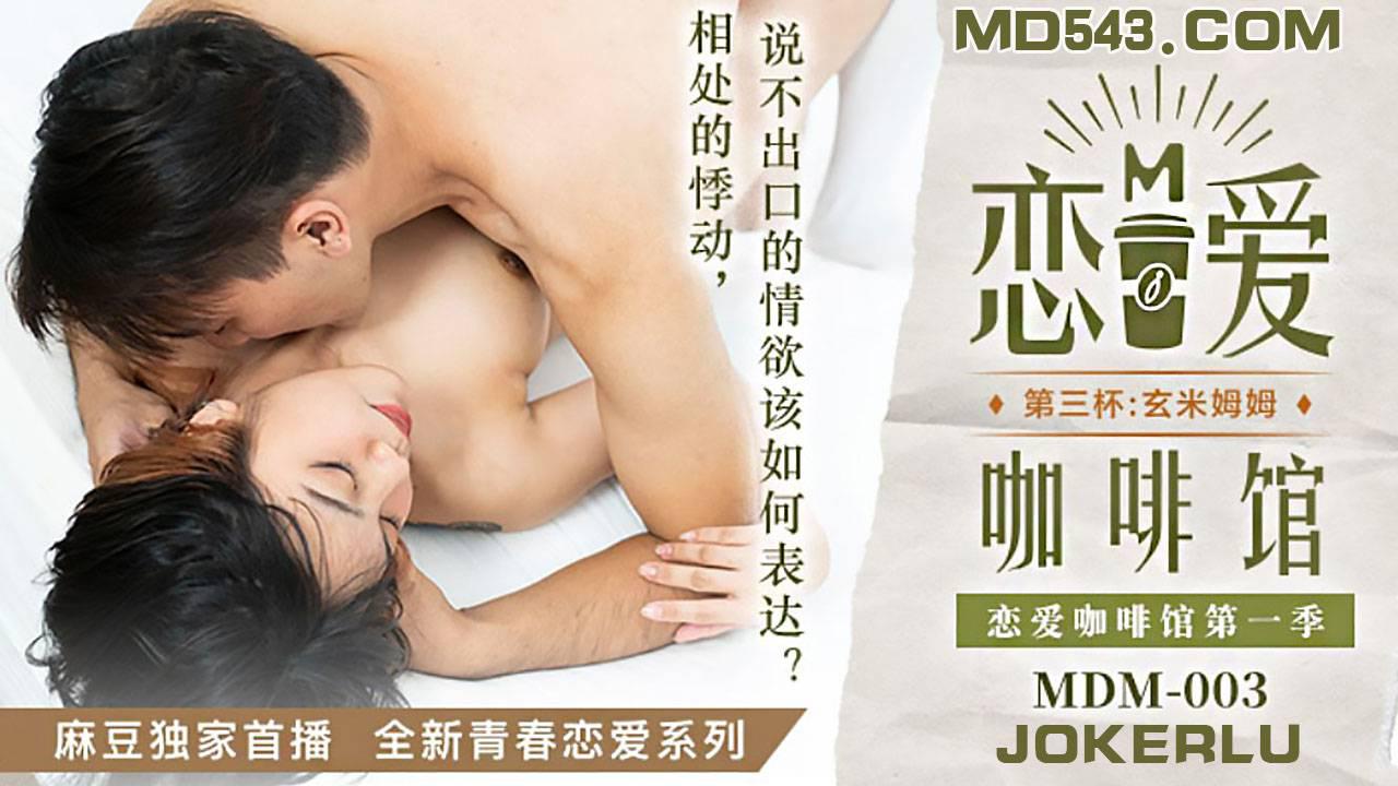 国产成人免费观看一区-私人影视在线观看完整视频大全