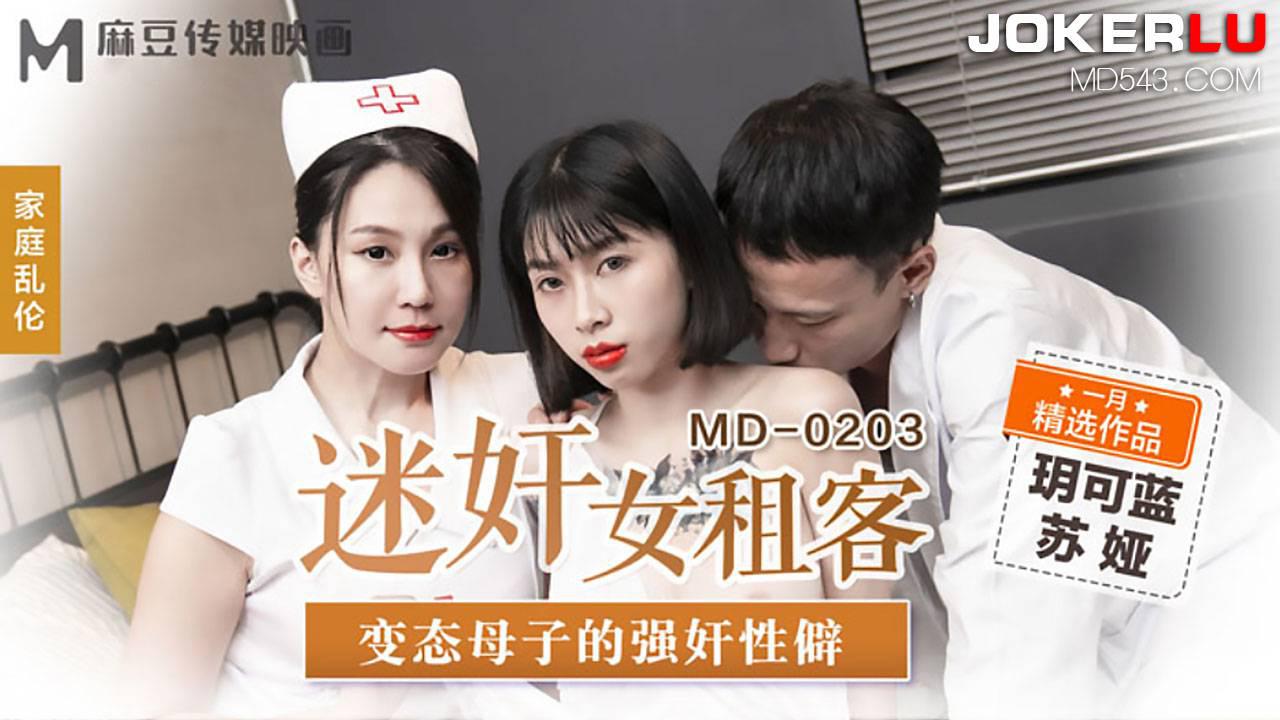 肉肉乳文h挺进-全集全集在线观看播放