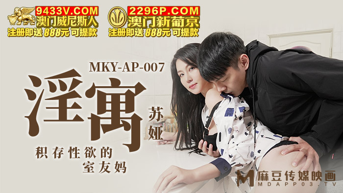 宝贝需要滋润了h-手机电影神马影院在线