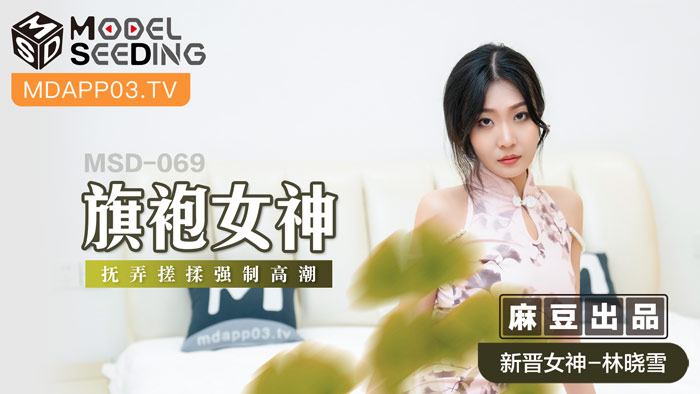催眠男人cao自己np-详情介绍免费观看电视剧