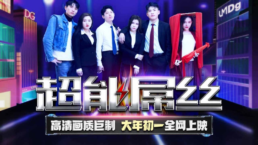 黑人寄宿侵犯女主人在线播放-西瓜视频国语版在线观看免费