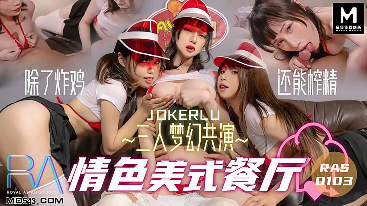 在线 内射 无码 视频-全集超清免费观看超清