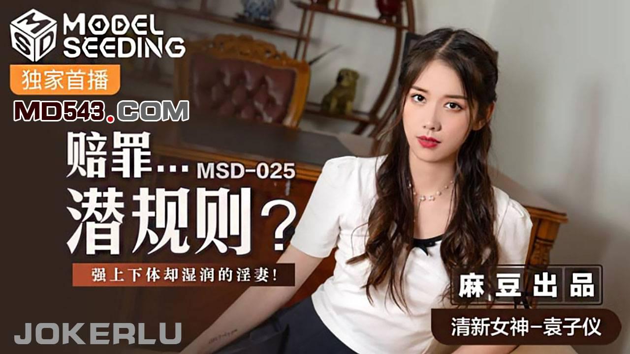 美女被吸屁股免费网站-韩语中字在线天堂新版