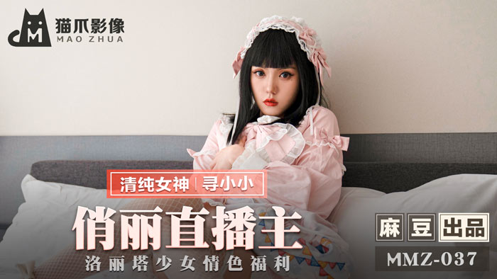 久久精品国产亚洲a不卡-全集高清免费在线观看播放