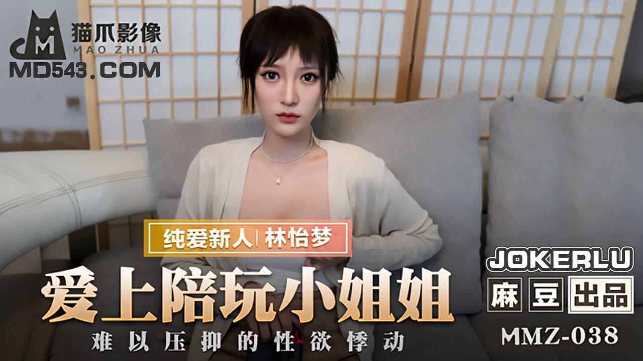 周妍希裸乳图片无遮挡-迅雷中英字幕1080