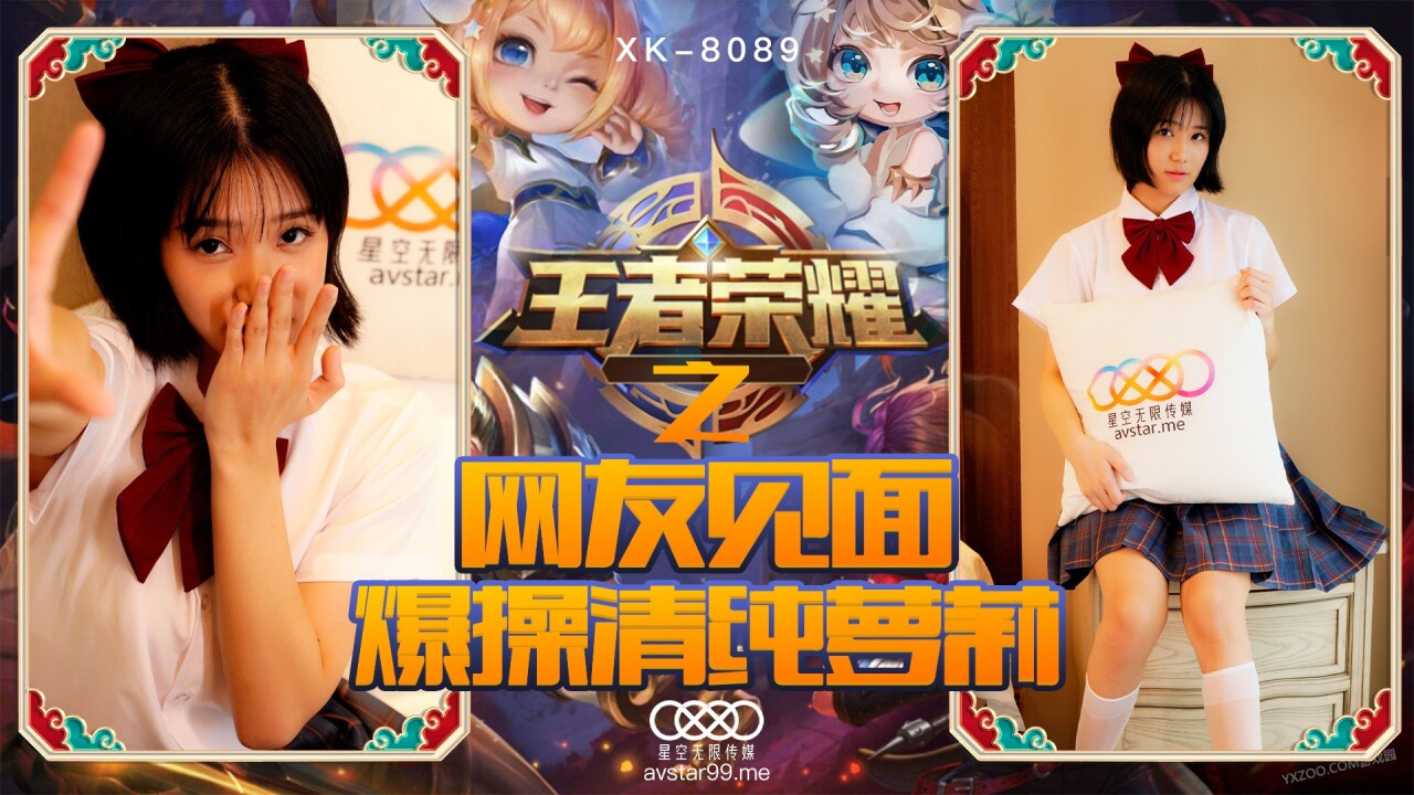 欧美xxxx18性欧美护士-蓝光字幕神马影院在线