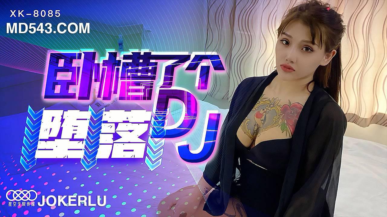 国产影片AV级毛片特别爽-双语中字全集在线观看