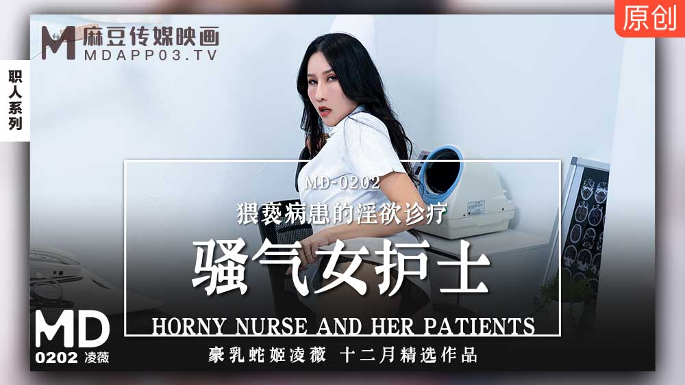 中文丝袜国产在线播放-国语英语双字版6080yy理论在线看