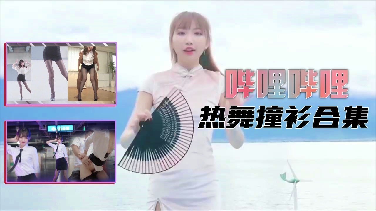 997在线观看视频国产-免费视频下载琪琪电影网
