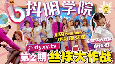 原来我很爱你电视剧免费观看完整版-全集普通话在线完整版