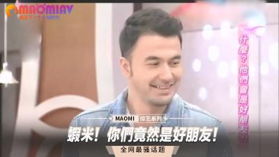 僵尸家族国语版高清完整版在线观看-BD西瓜视频免费观看