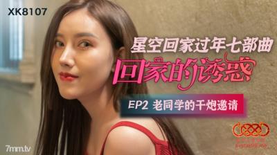男人的天堂av中文字幕在线观看-双语中字高清完整视频