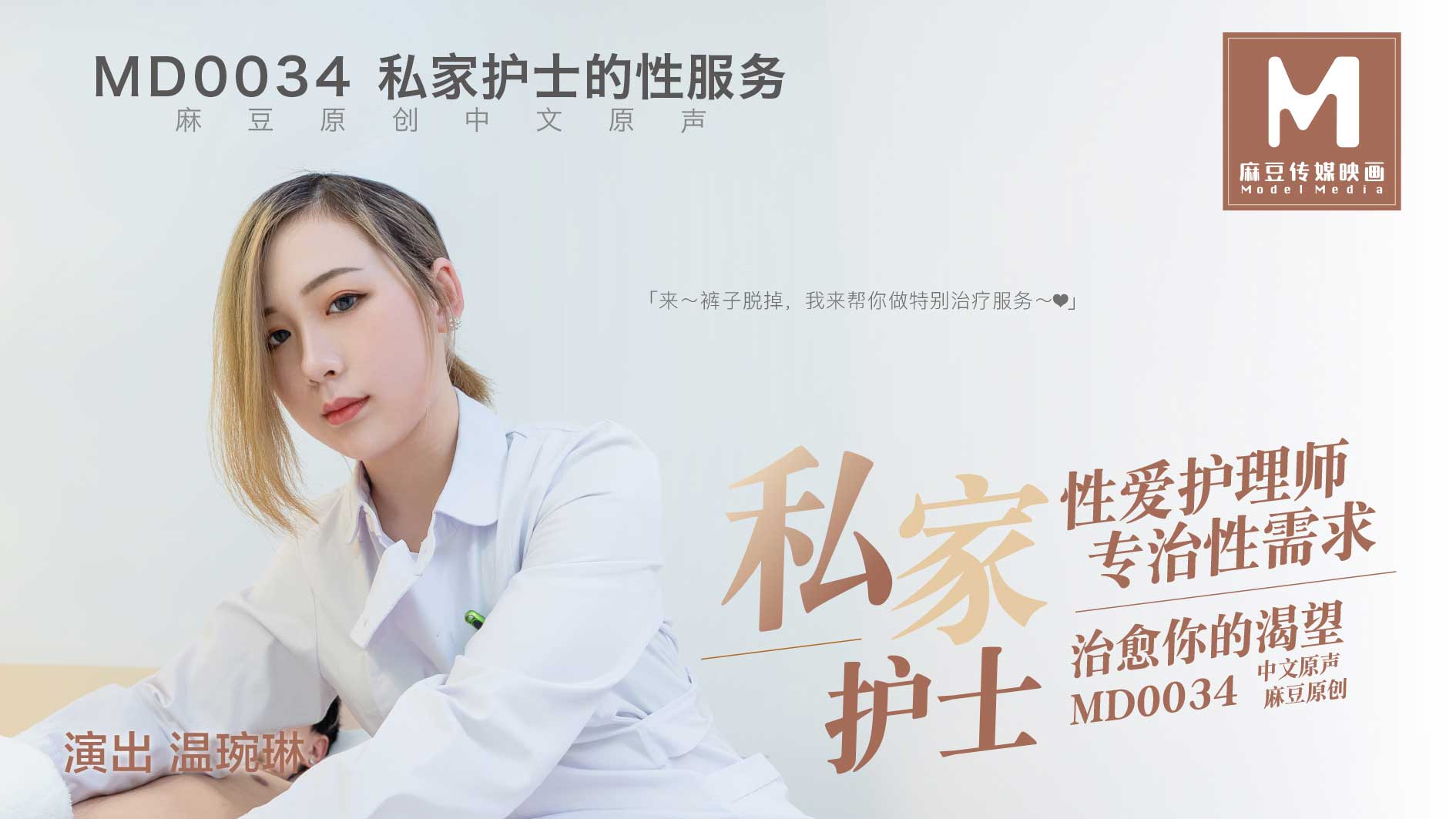 欧美肥婆性猛交-日韩电影神马影院在线