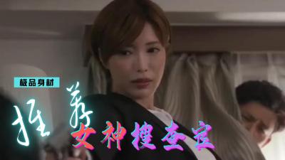 男女朋友做爽爽爽免费视频网-超清免费免费国语在线观看