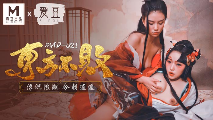 精选国产女技师毒龙在线观看-韩剧高清一一影视网