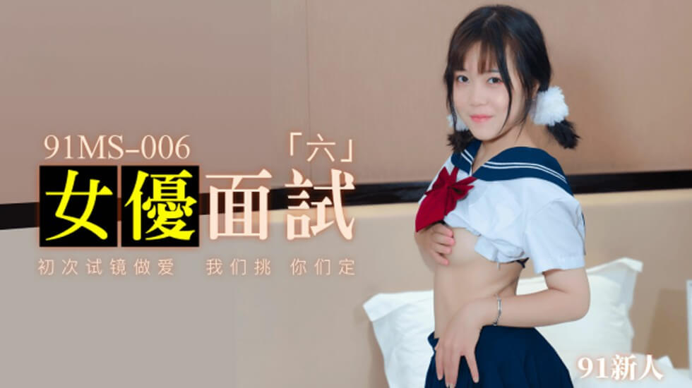 国产一区二区三区久久-1280高清版在线完整观看