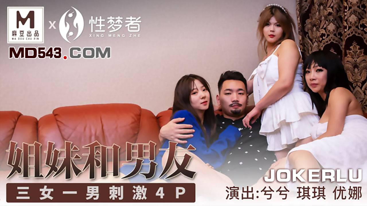 国产在线jyzzjyzz免费麻豆-免费国语版电视剧在线观看