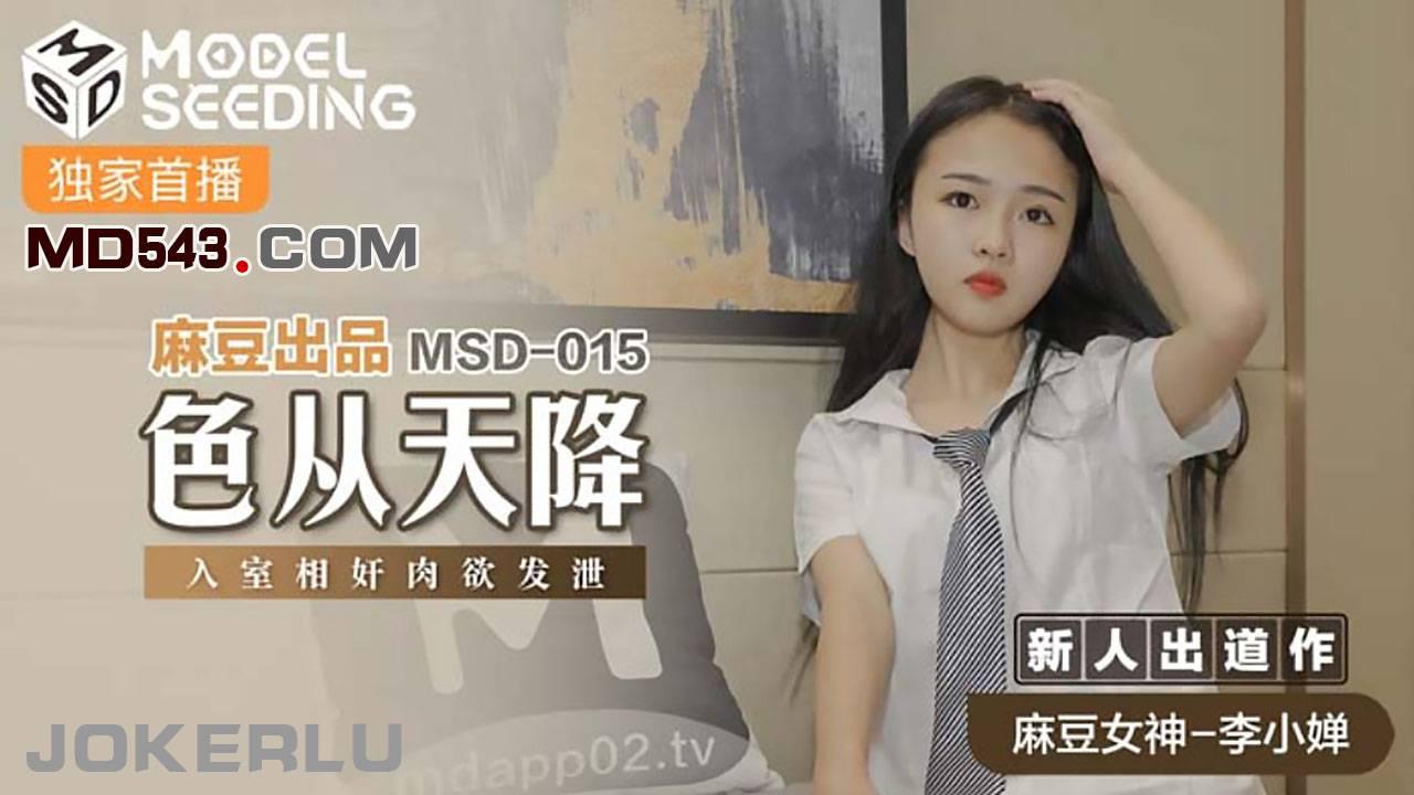 国产xx肥老妇视频-热播在线观看完整视频大全
