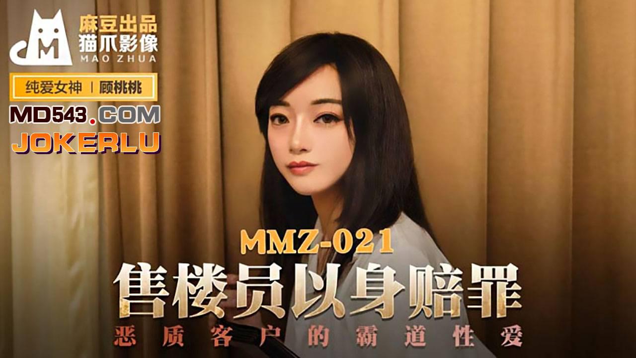 国产日韩91-HD1080P在线观看电视