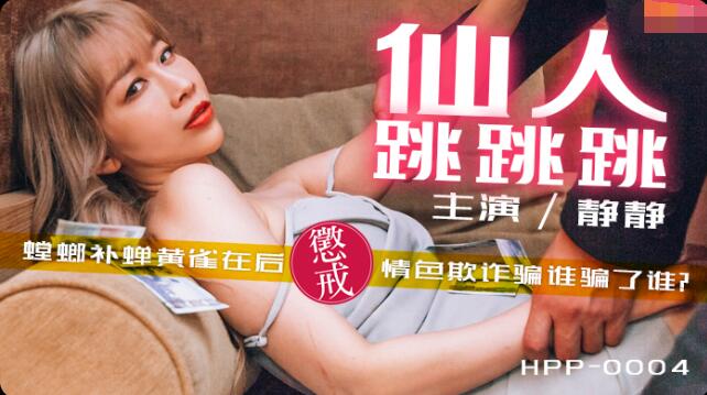 黄瓜视频18免费观看-人人影视国语版在线观看免费
