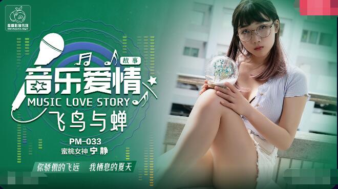 好爽啊啊啊啊啊-迅雷影院动漫免费观看