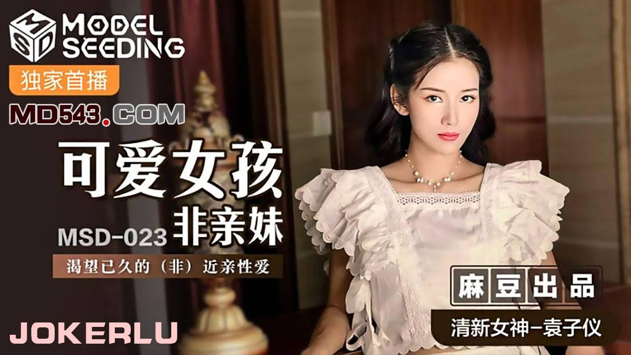 不卡在线观看亚洲Av每日更新-预告片av首页