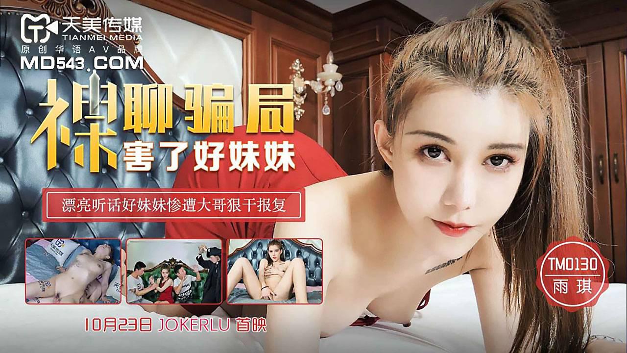 人妻的特殊按摩-无删减全集全集国语版