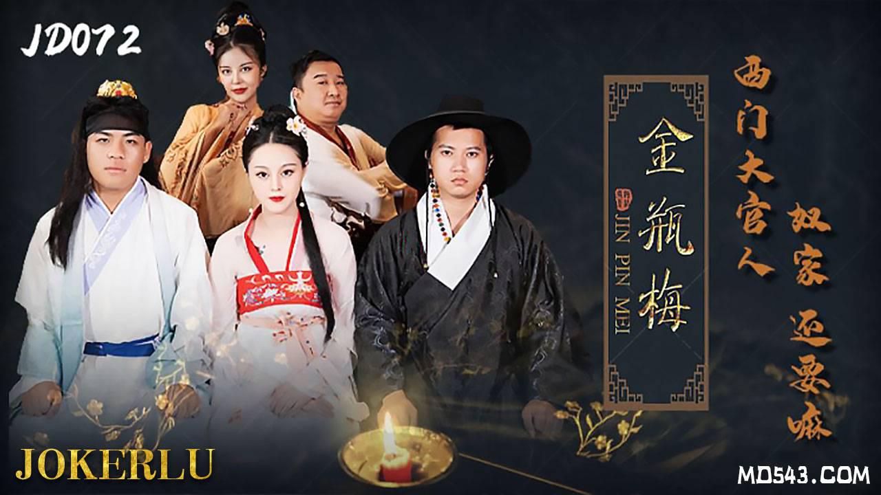 youijzzzfree最新欧美-视频30分钟BT种子搜索