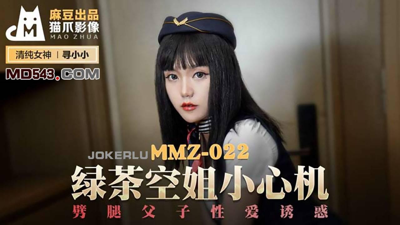 久久久久久尹人网香蕉-158分钟完整版高清电影大全在线