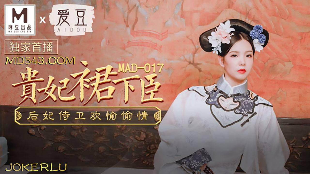 欧洲无码久热免费视频-高清BD完整免费在线观看播放