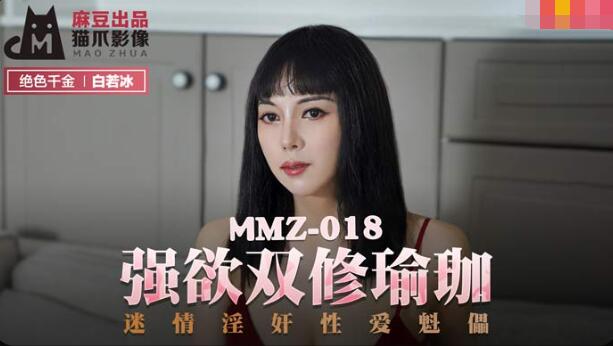 女仆裸体无遮挡屁股网站-经典影视大全在线观看