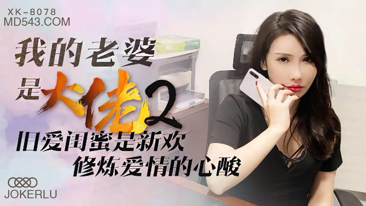 产妇在家生产22分钟2014年-2019国语日本成人在线