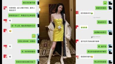 720lu国产刺激在线观看-快播免费最新电影在线观看