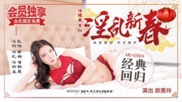 欧美在线观看第一页-国产不卡国产在线视频