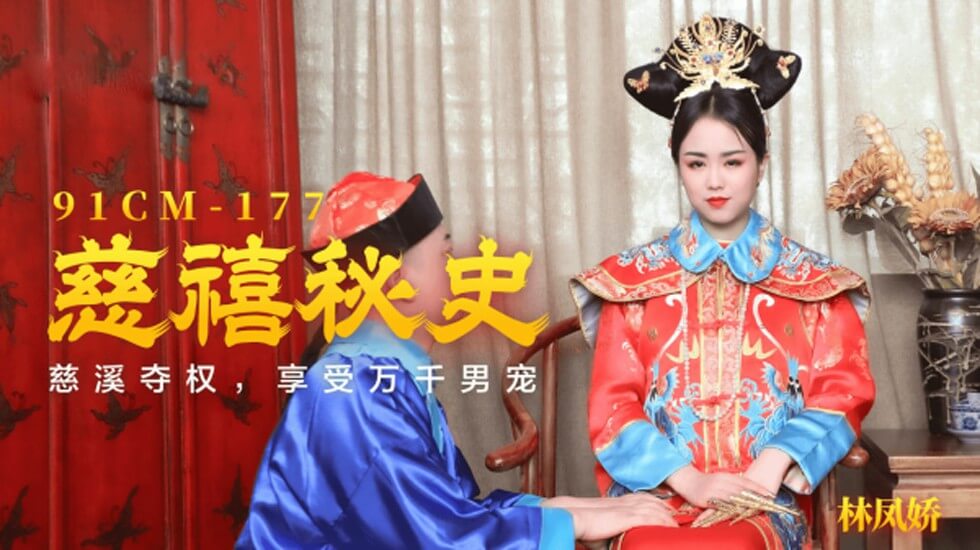 老师黄色小说-HD国语高清欧美电影在线