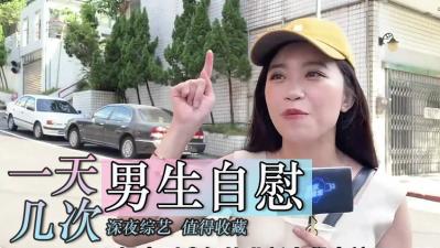 中国女与老外在线精品-日韩免费免费观看超清