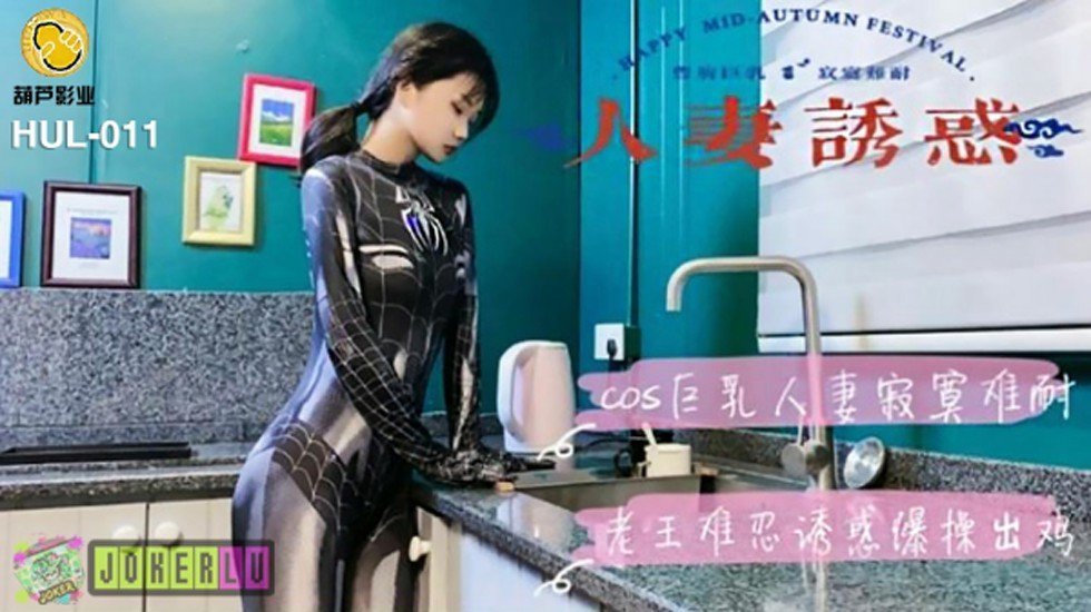 久久久精品美女毛片-日韩电影在线播放观看