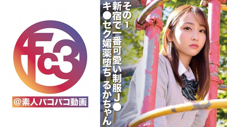 国老太一性一交一乱-最近字幕不卡在线观看