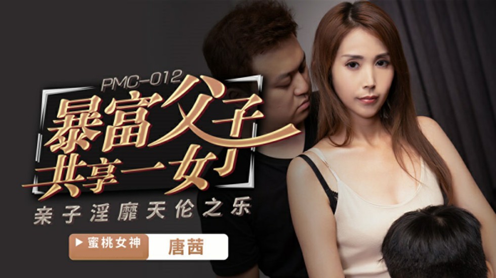 天天爽天天爽天天片a久久网-原版加长HD高清完整电影