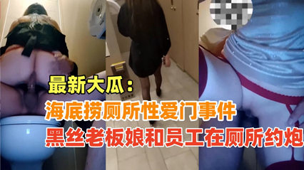 好粗好爽视频-免费高清无删减韩国电影在线