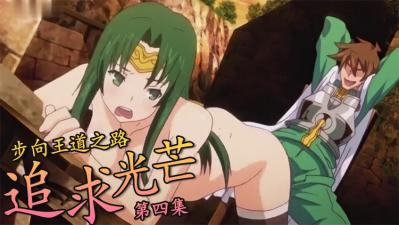 狂躁美女大bbbbbb在线观看-全集无删减版免费电视剧