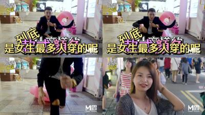 亚洲AV无码成人精品国产丁香-4K国语版全集
