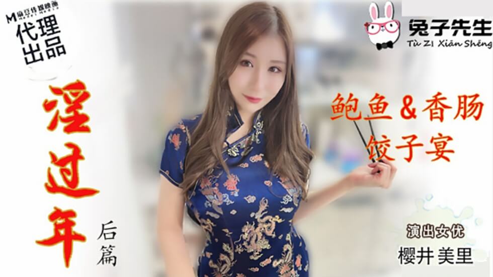 免费看一级电影-暖暖欧美成人在线