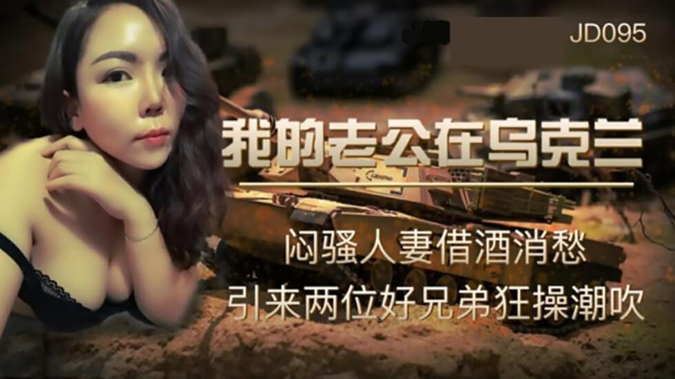 成人国产毛片A级-手机MP4高清视频在线观看