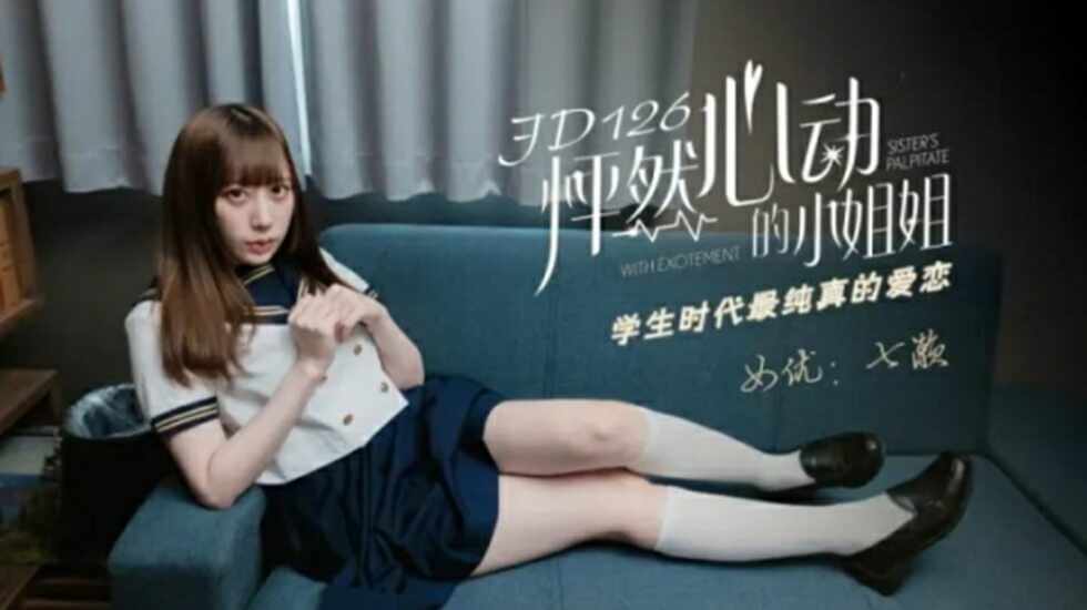 这班挺有闹-最新电视剧免费在线观看播放